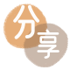 花呗取现刷信用卡信用卡接单平台☀️诚信信用卡24小时在线靠谱商家推荐